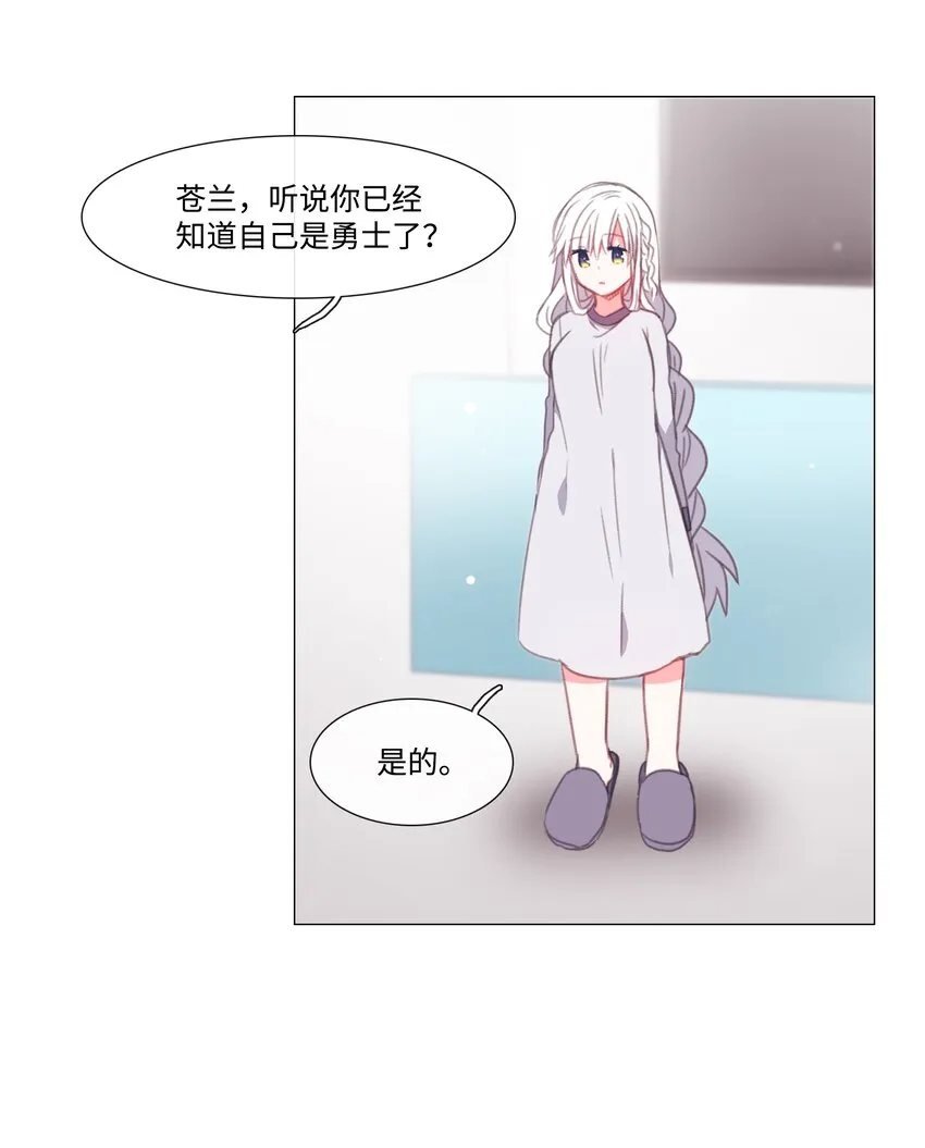 08 08 第16页