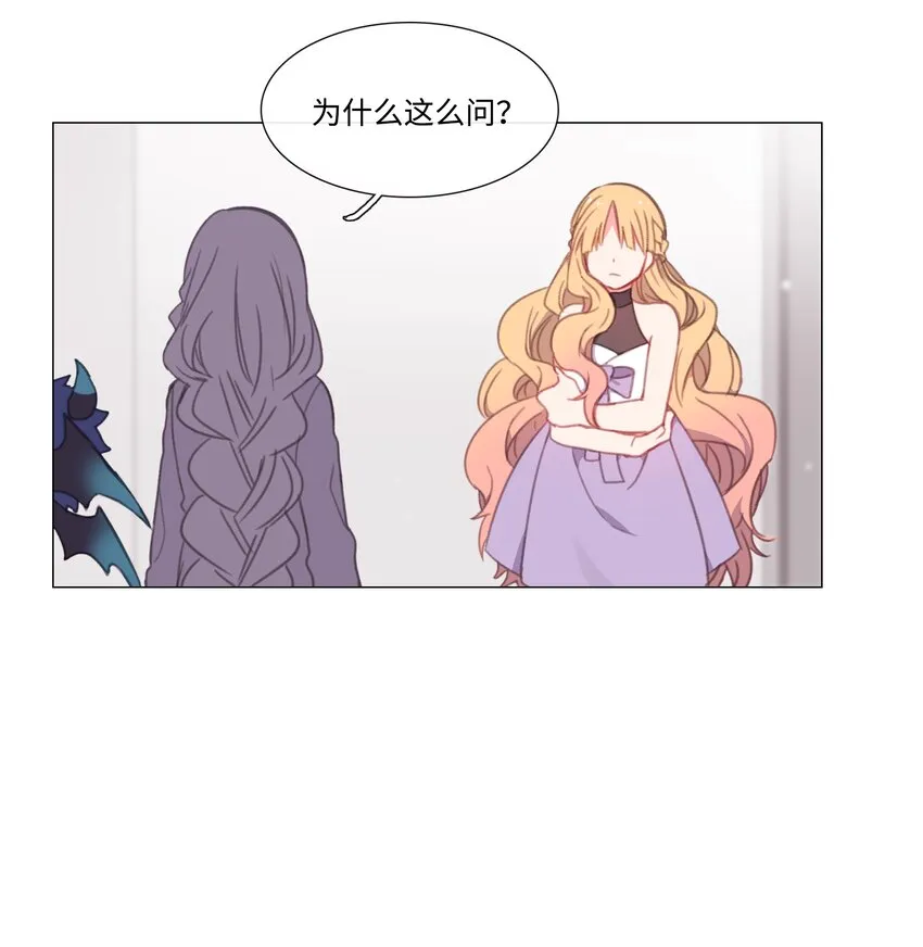 08 08 第20页