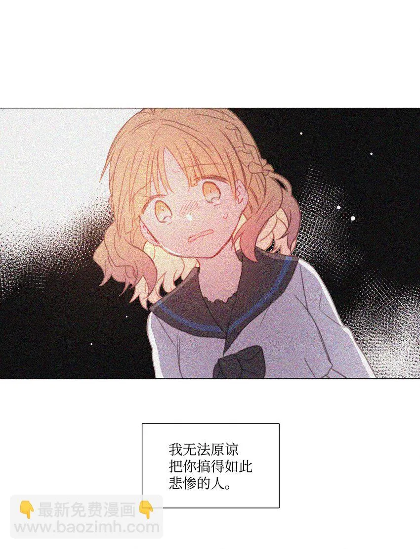 08 08 第27页