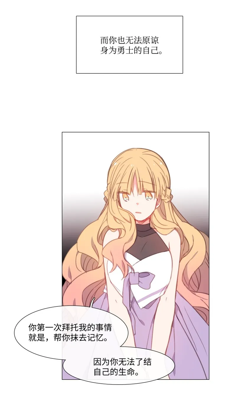08 08 第29页