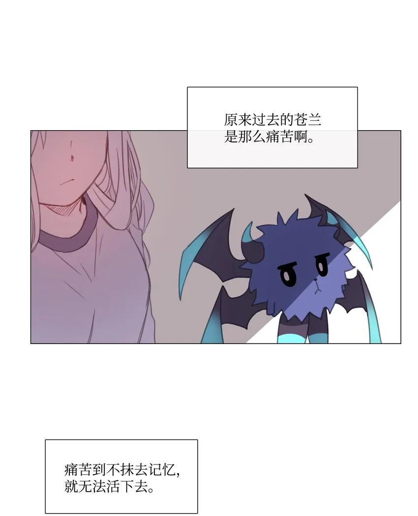 08 08 第33页