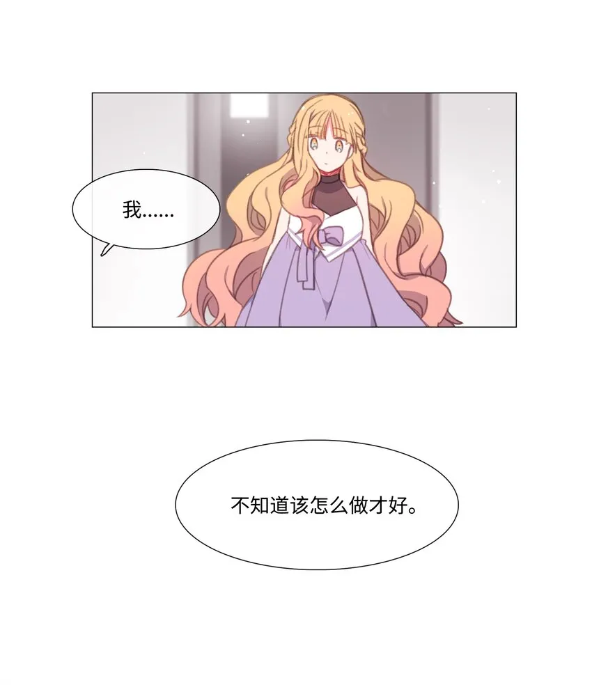 08 08 第38页