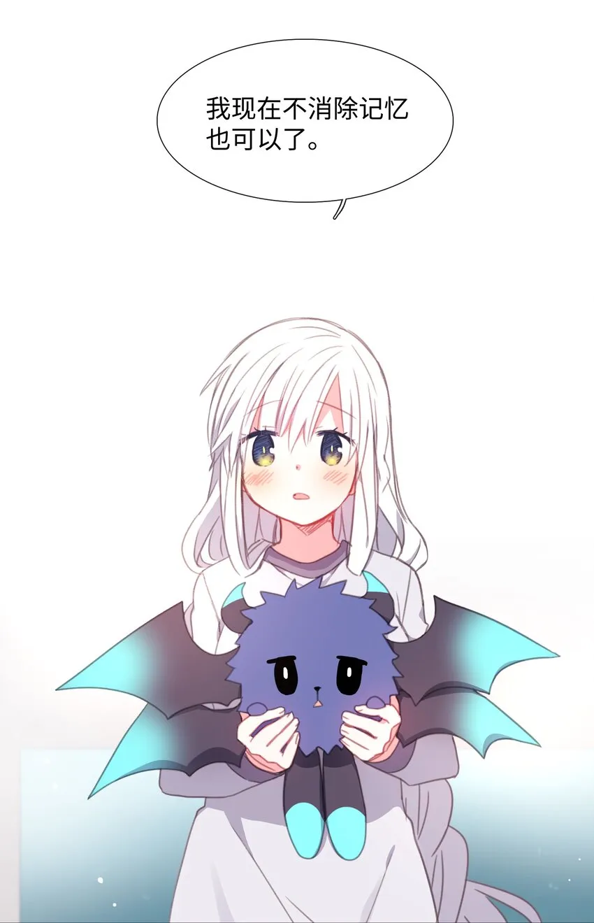 08 08 第40页