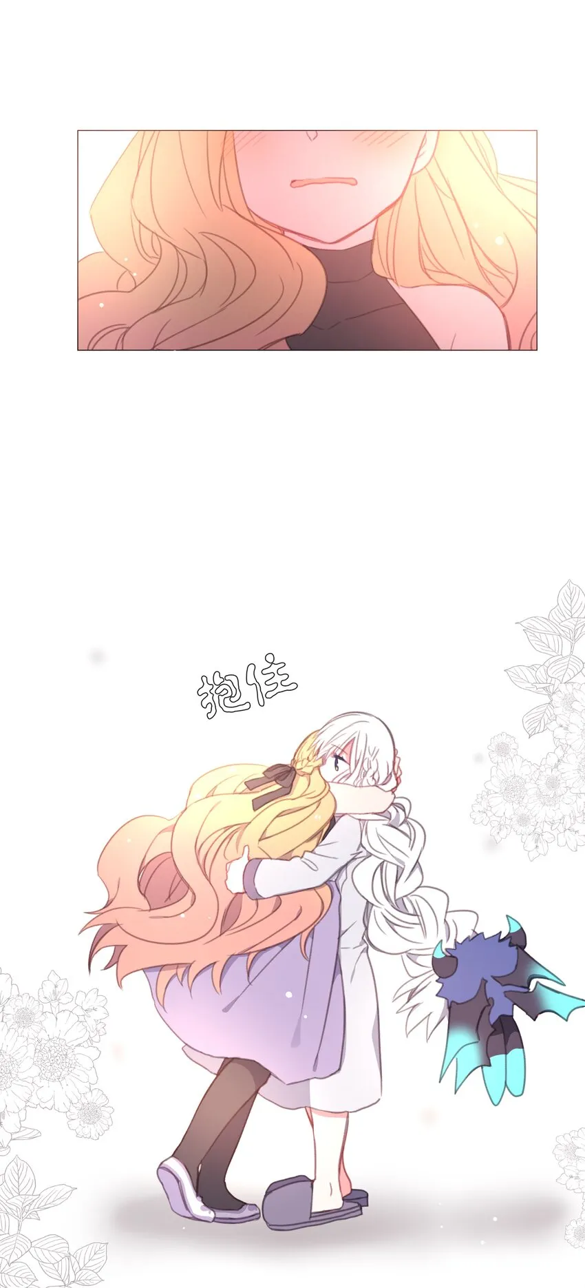 08 08 第42页