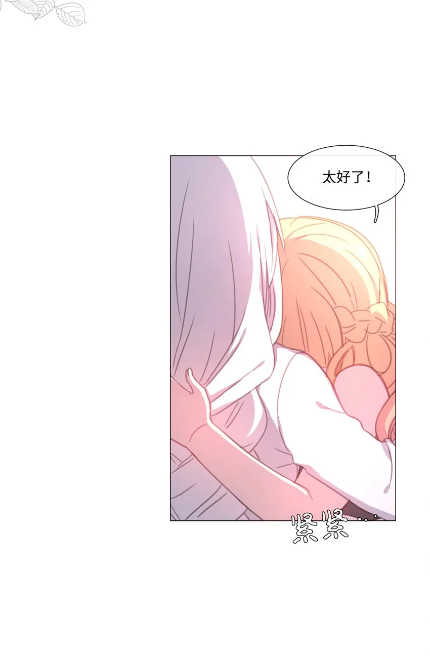 08 08 第43页