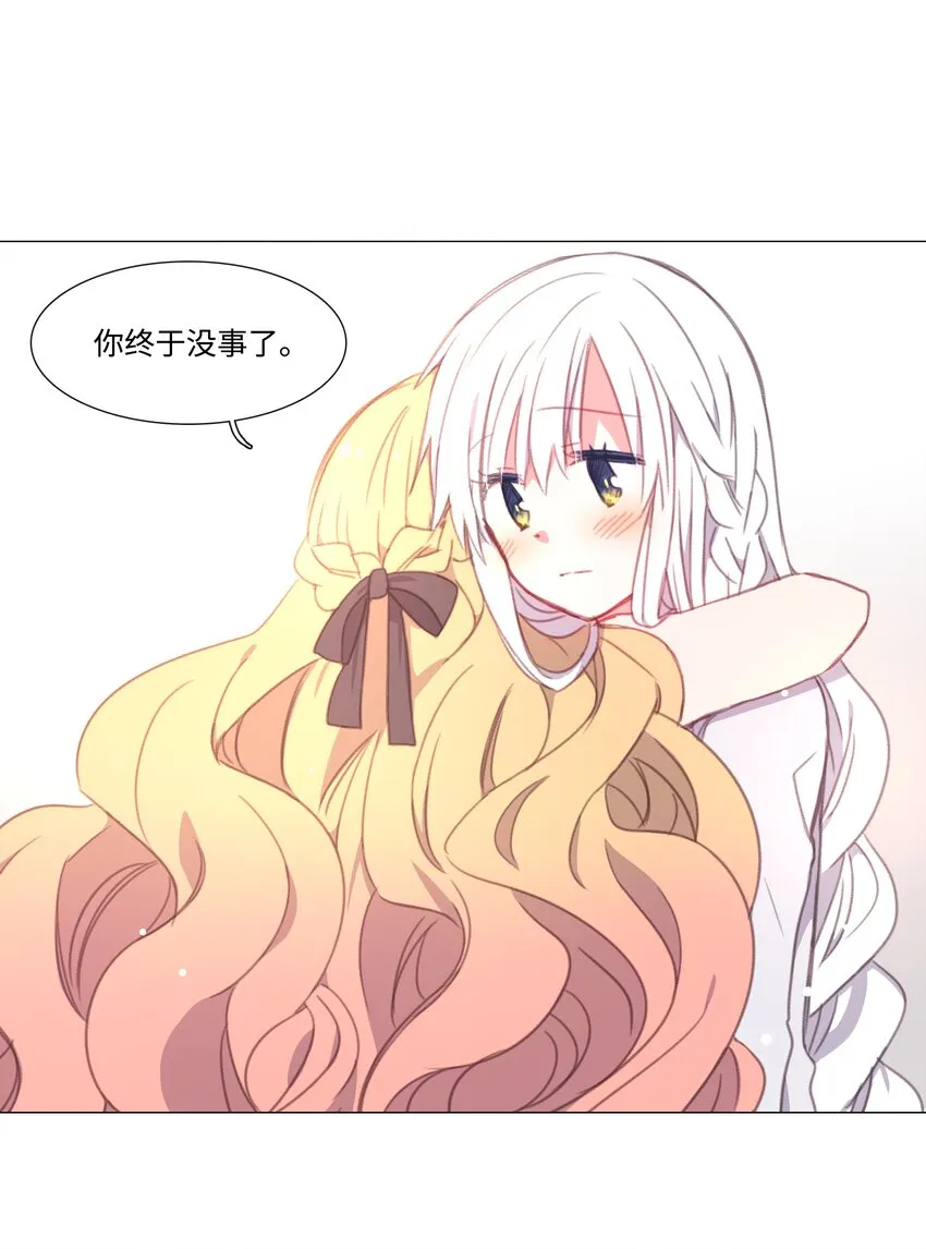 08 08 第44页
