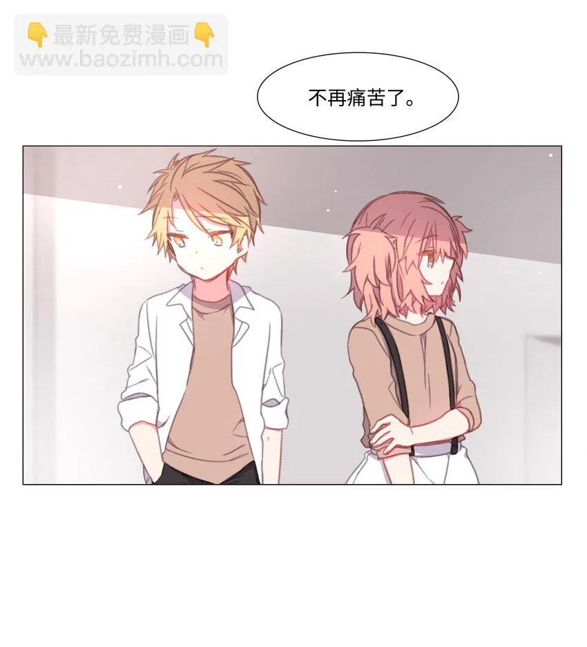 08 08 第45页