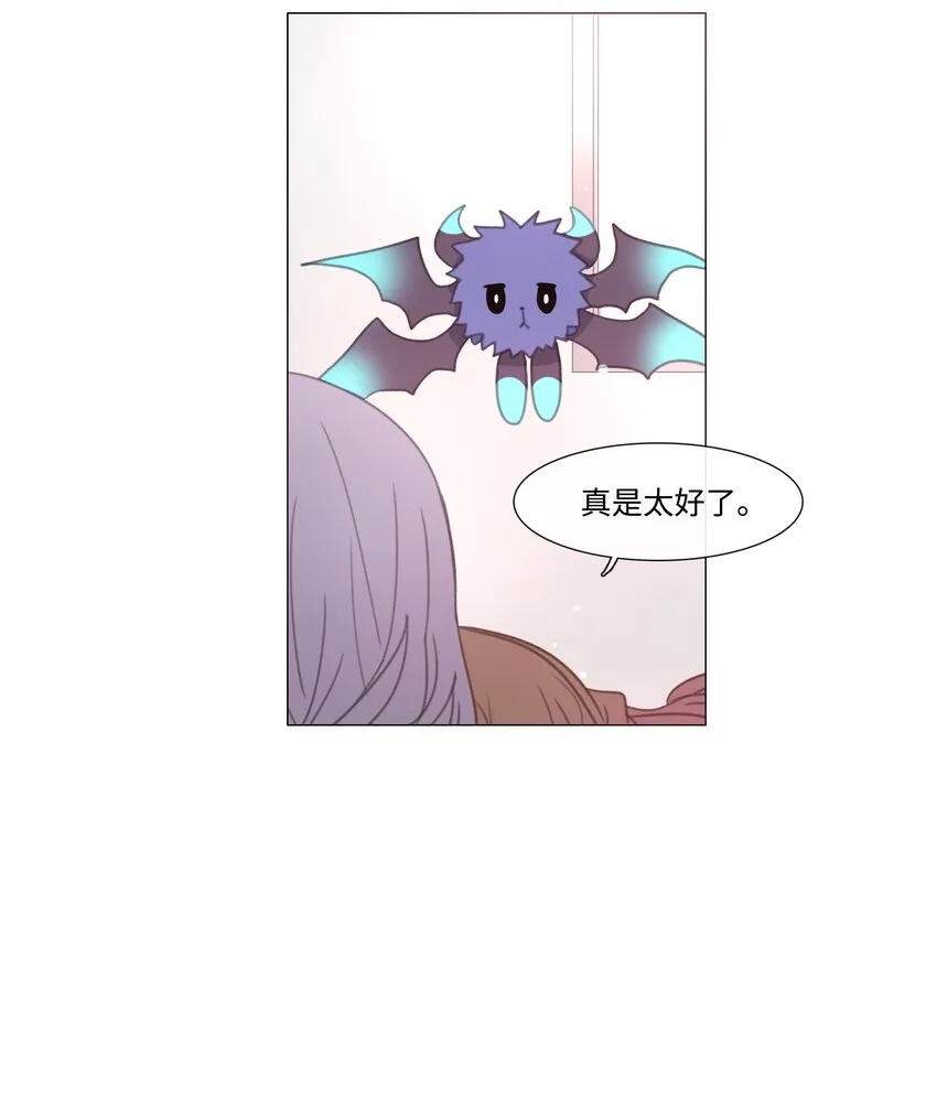 08 08 第46页