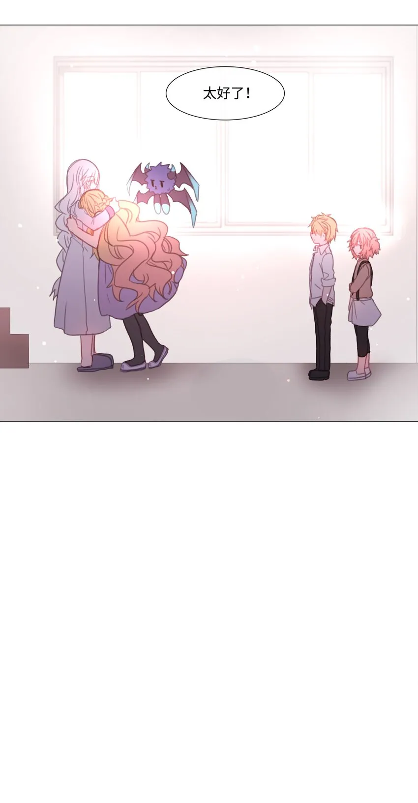 08 08 第47页