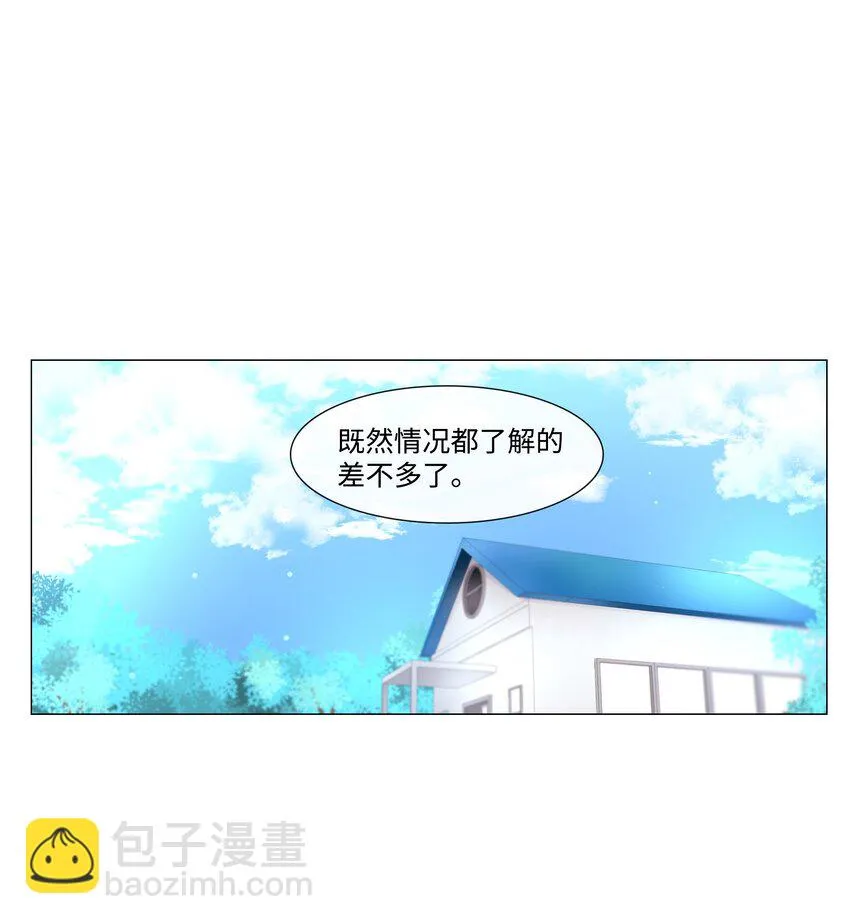 08 08 第48页