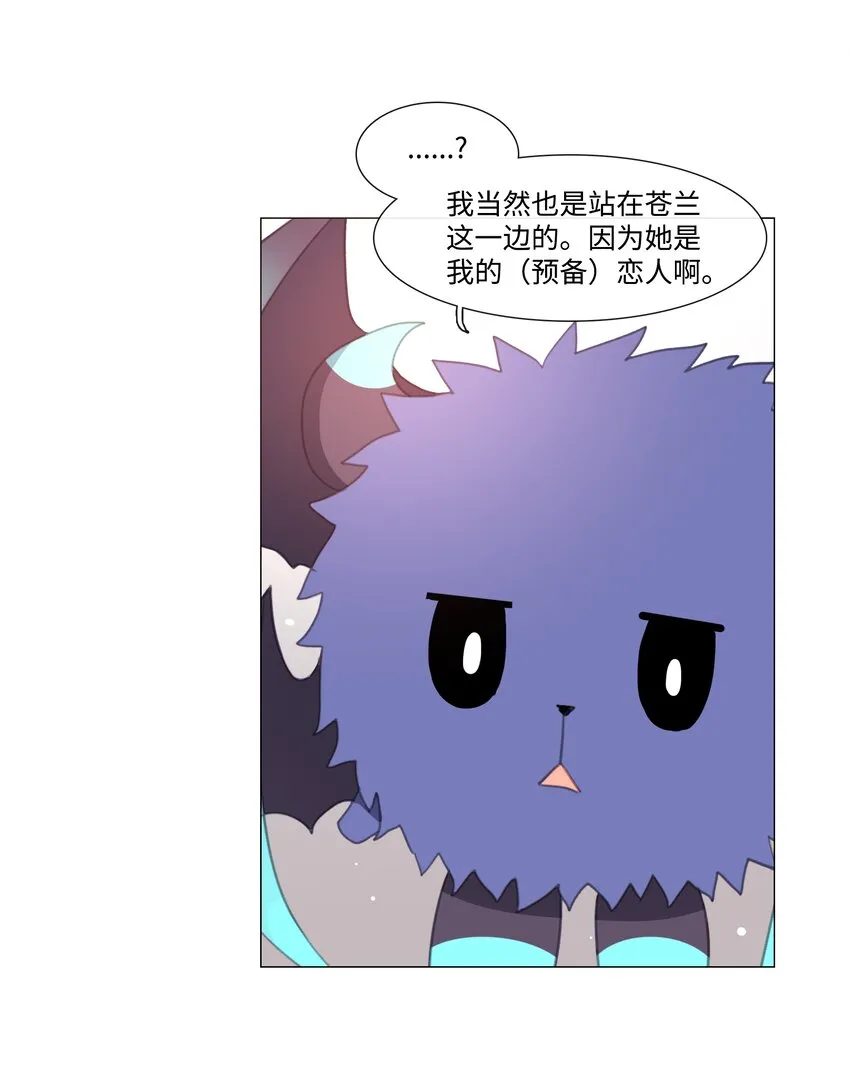 08 08 第53页
