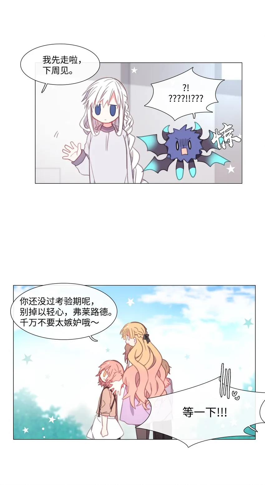 08 08 第57页