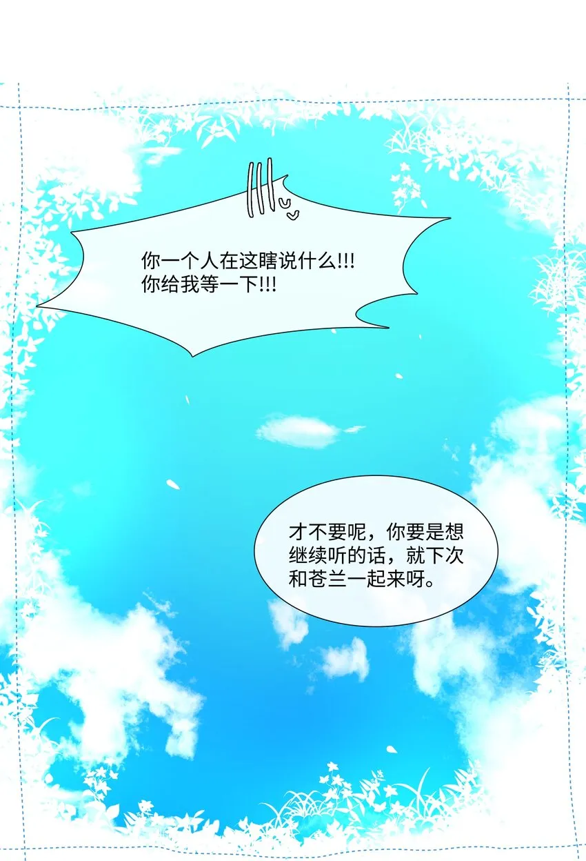 08 08 第58页