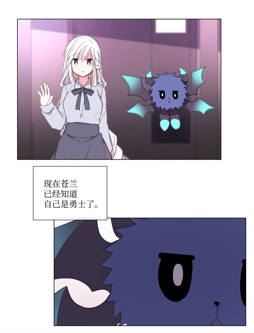 07 07 第2页