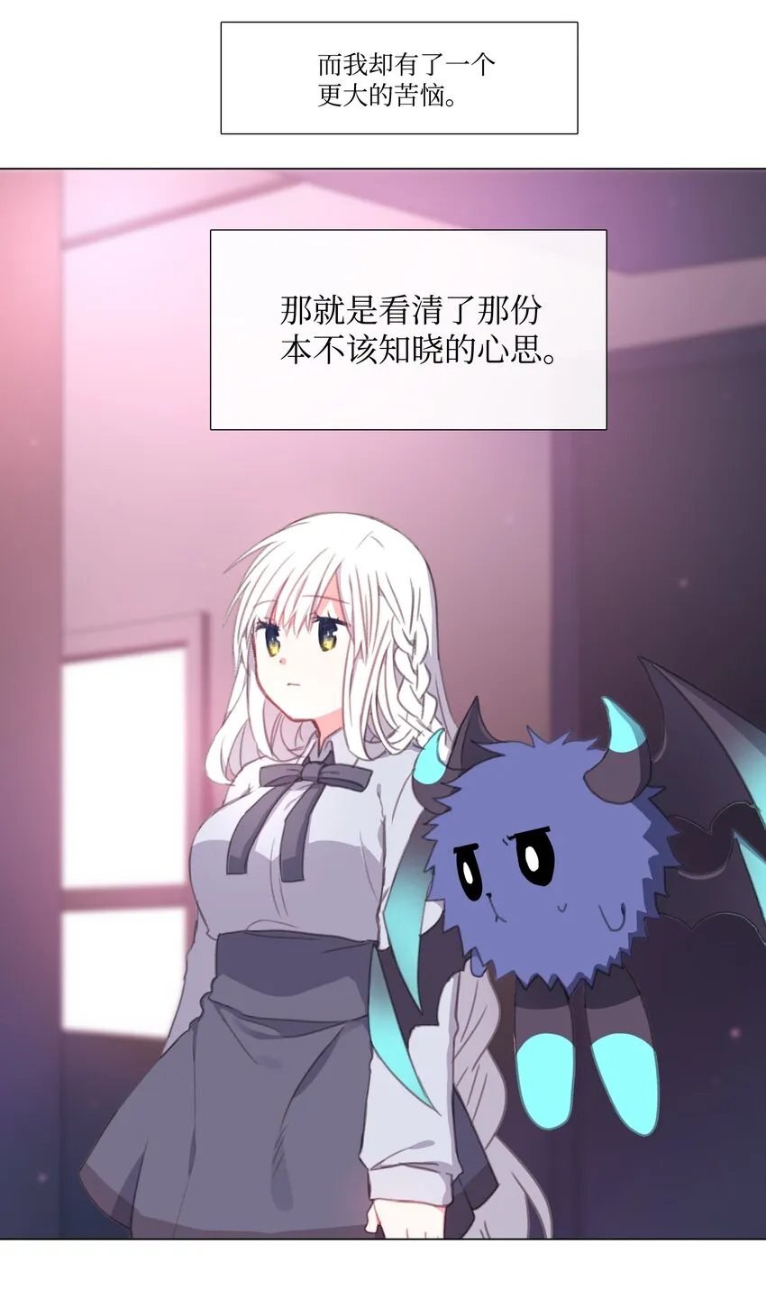 07 07 第3页