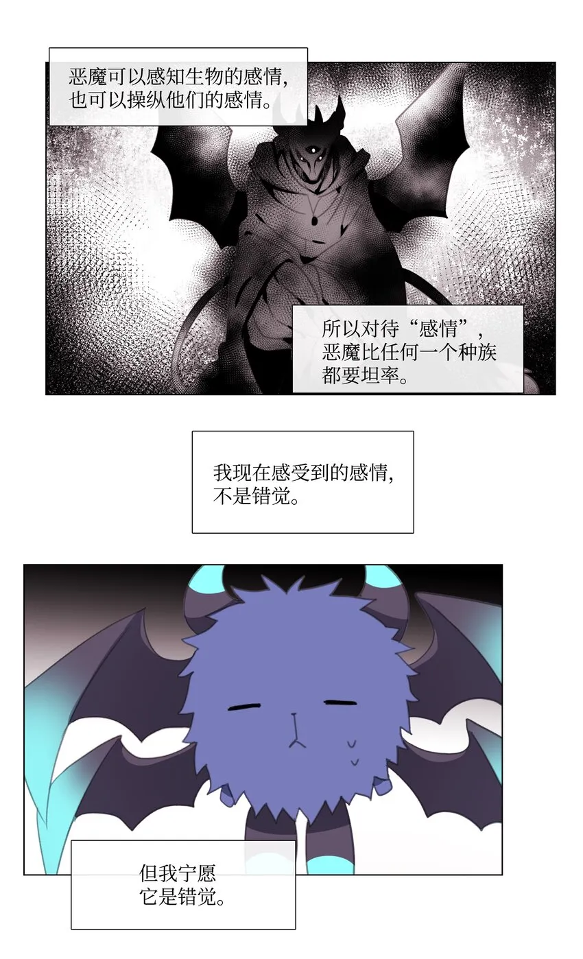 07 07 第5页