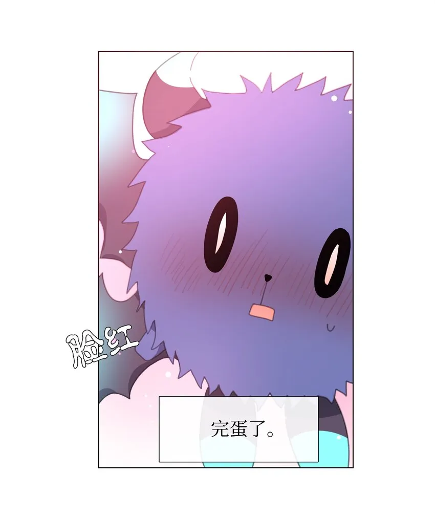 07 07 第8页