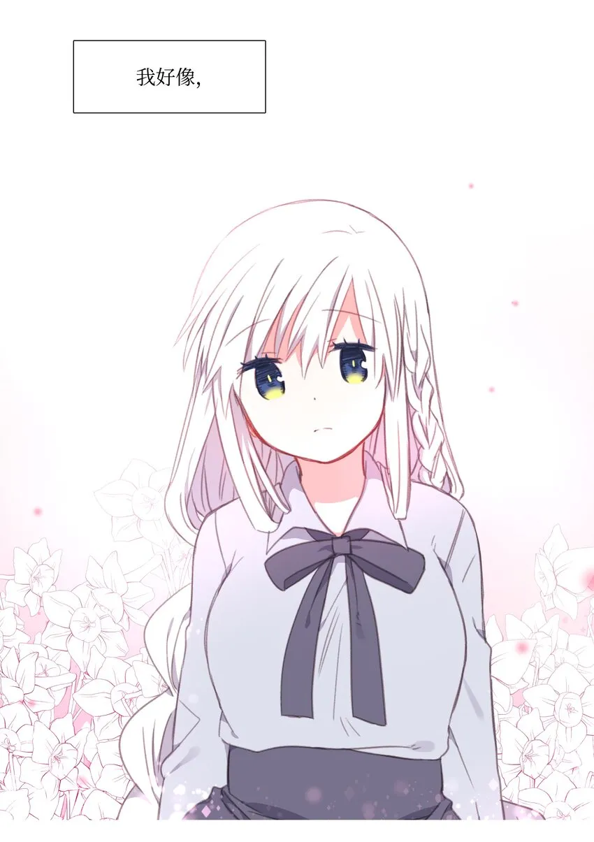 07 07 第9页
