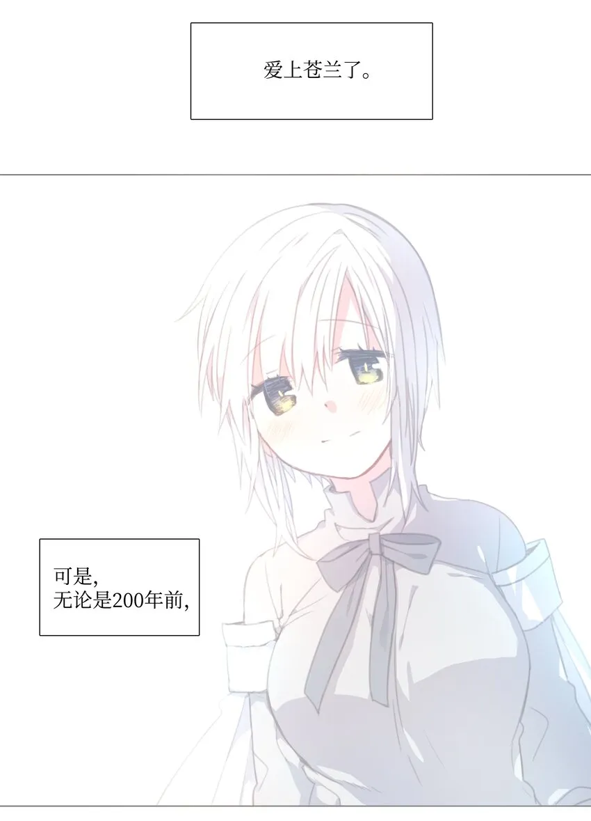 07 07 第10页