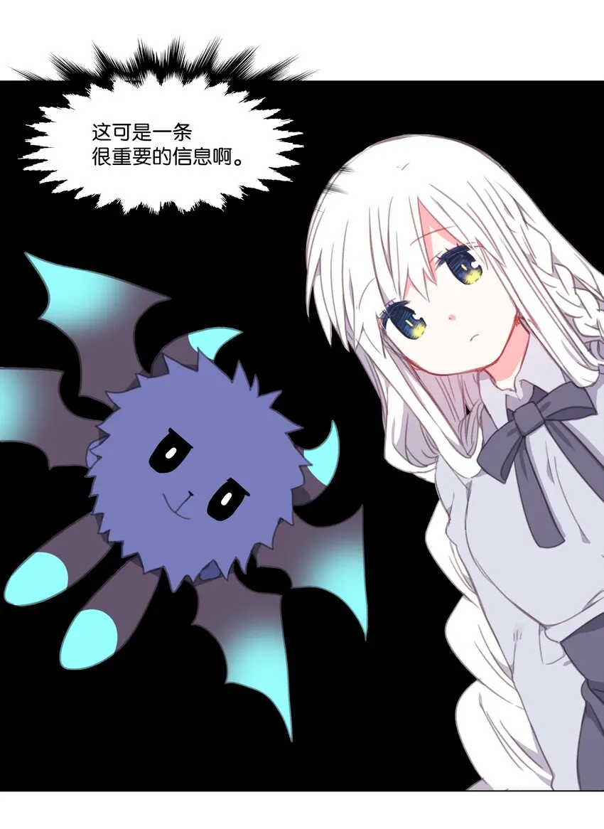 07 07 第15页