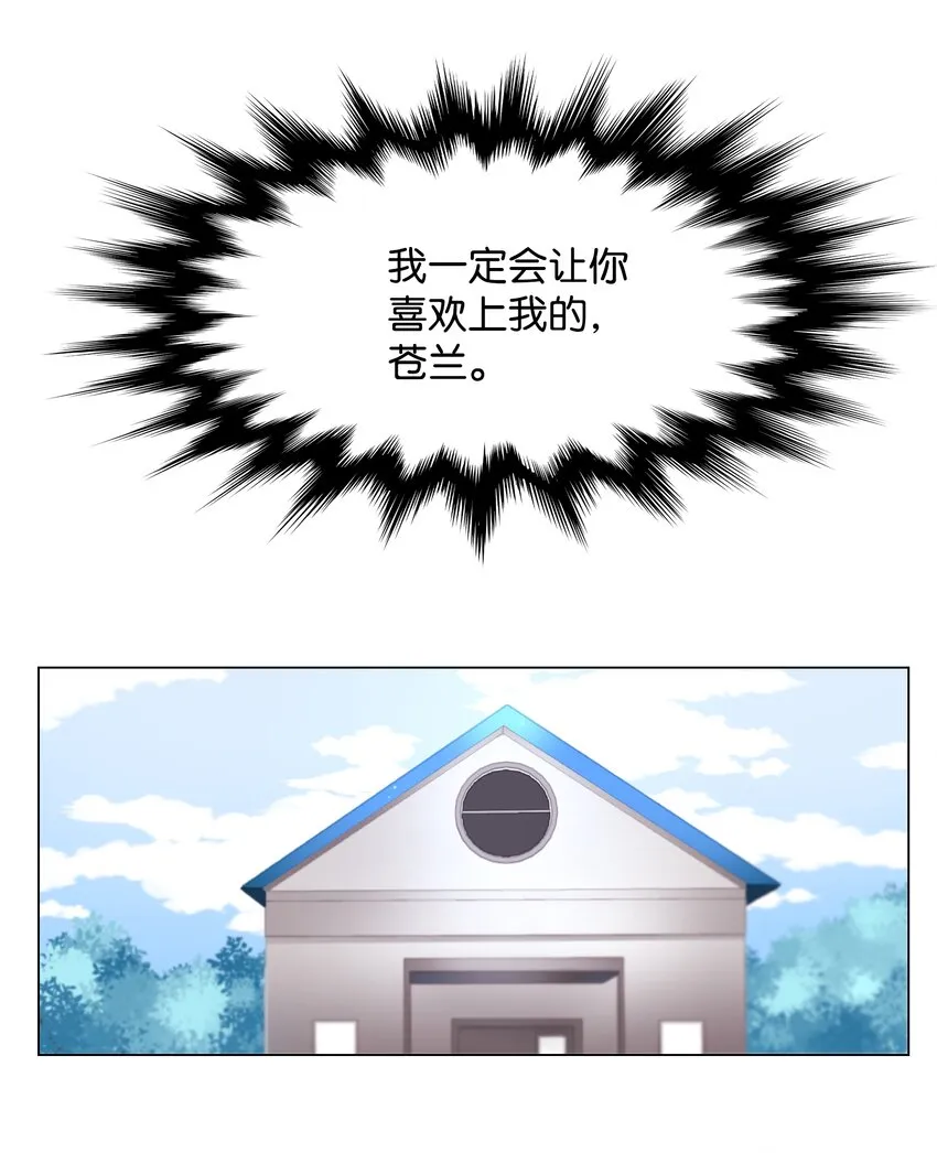 07 07 第16页