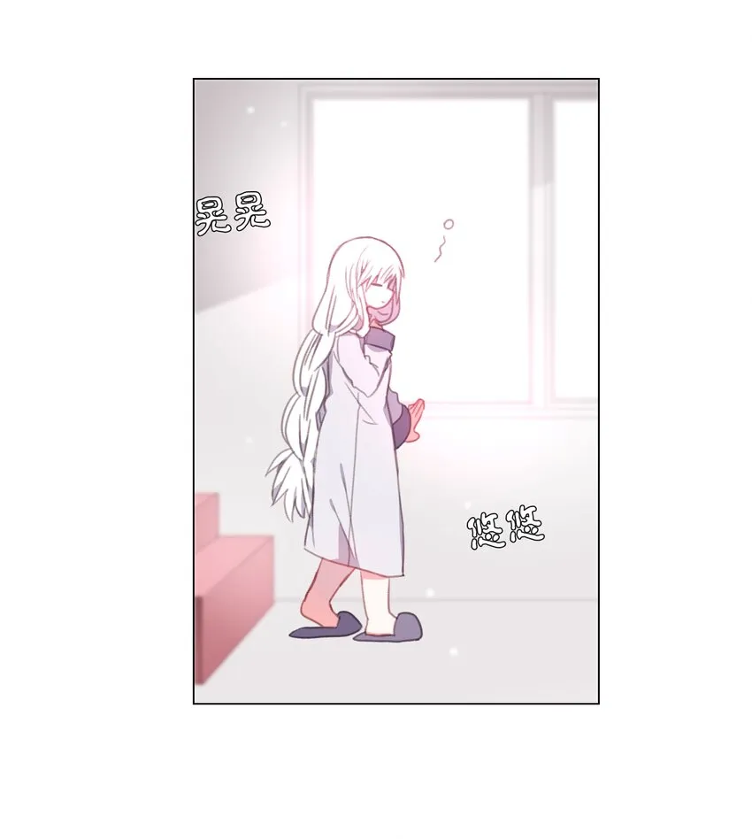 07 07 第17页
