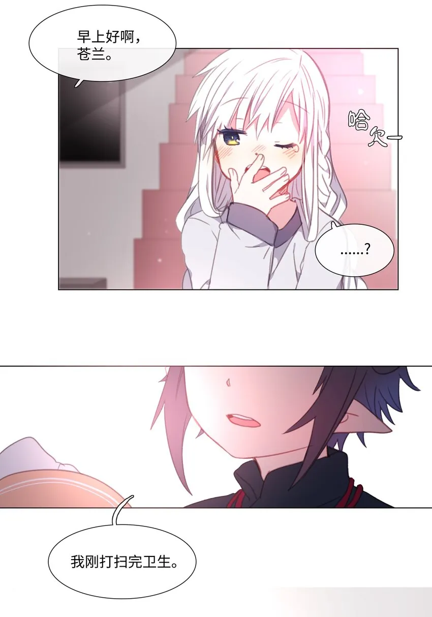 07 07 第18页