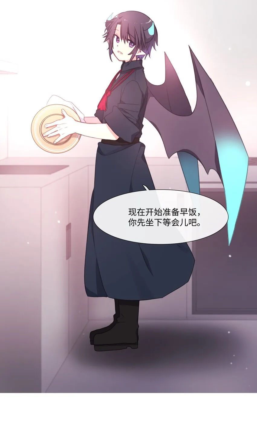 07 07 第19页