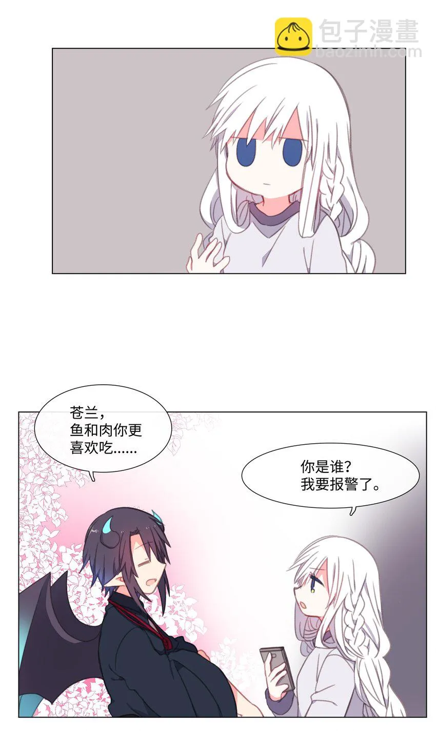 07 07 第21页