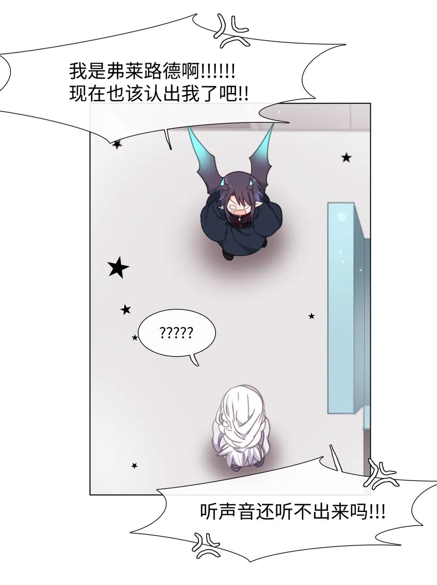07 07 第22页