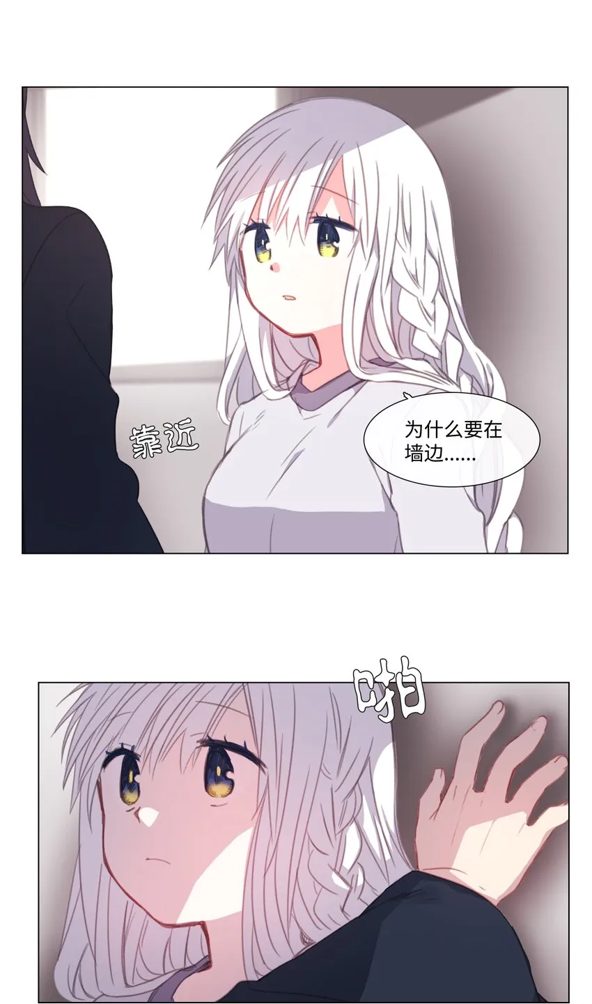 07 07 第27页