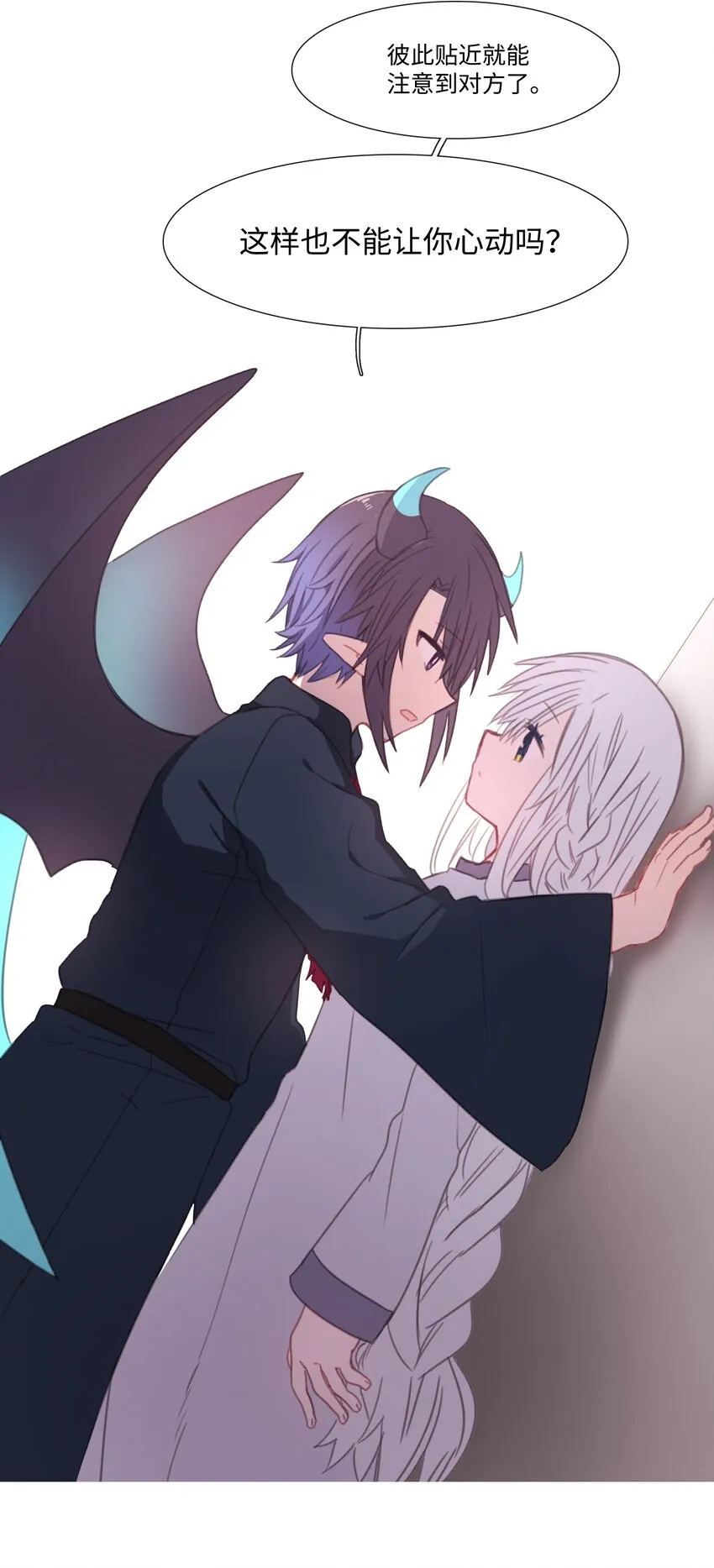 07 07 第28页