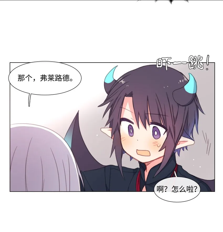 07 07 第31页