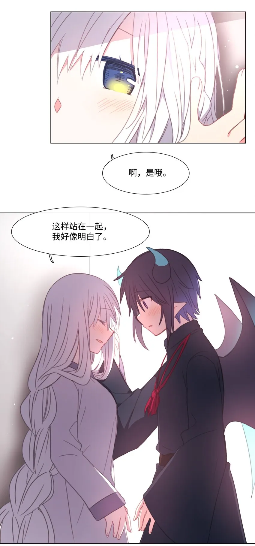 07 07 第33页