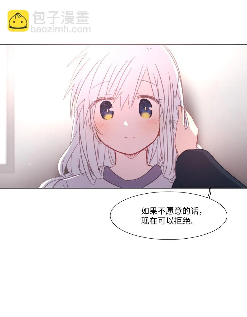07 07 第37页