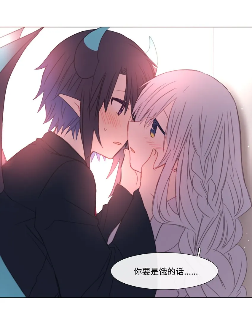 07 07 第38页