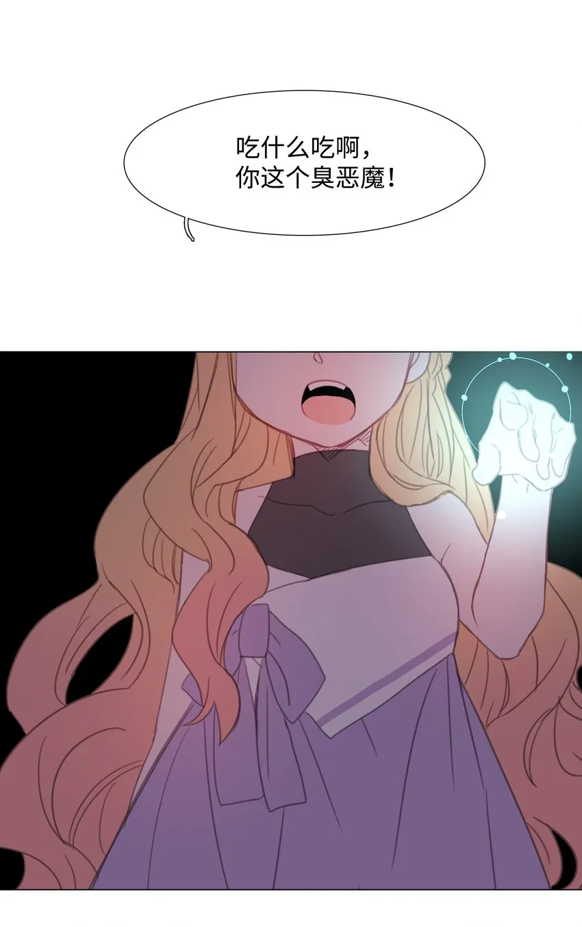07 07 第39页