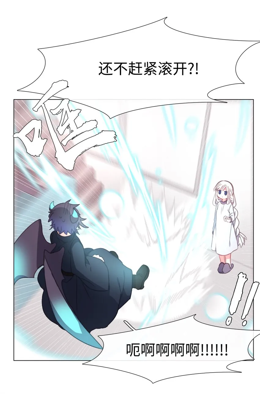 07 07 第40页