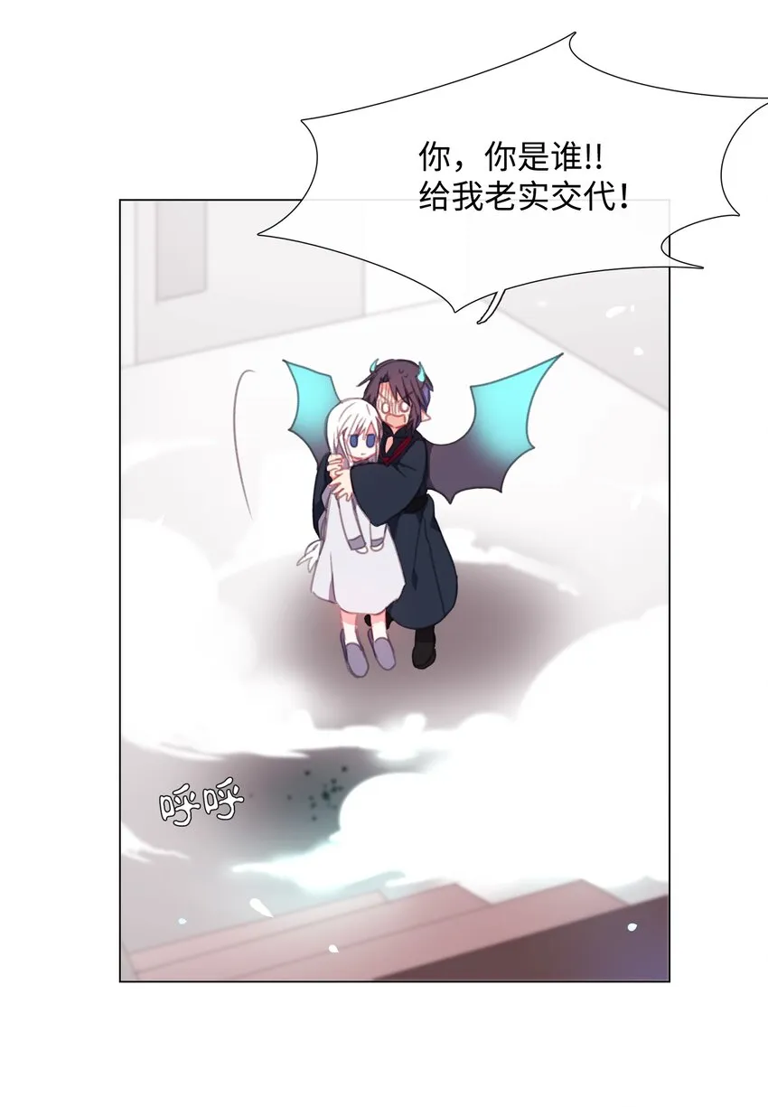07 07 第41页
