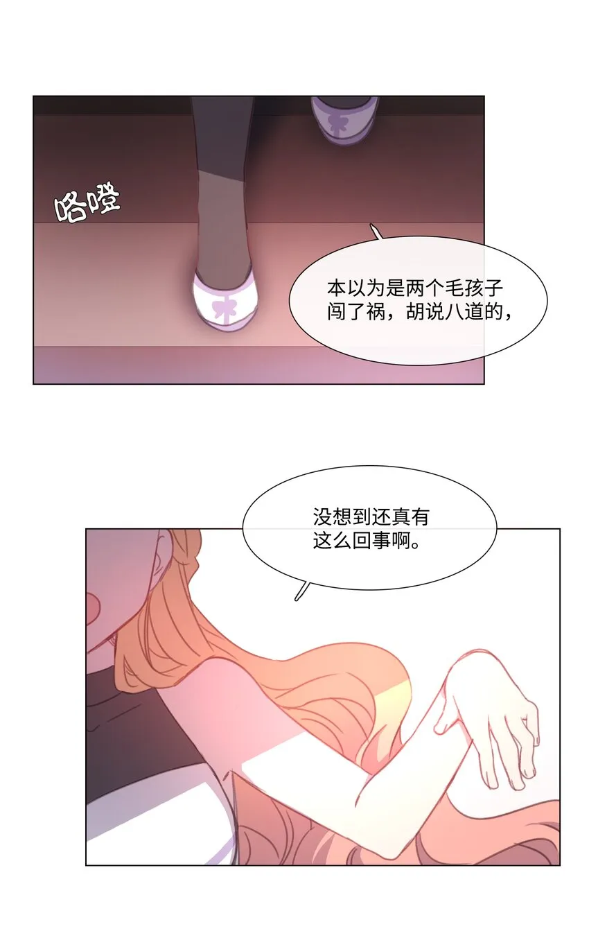 07 07 第42页
