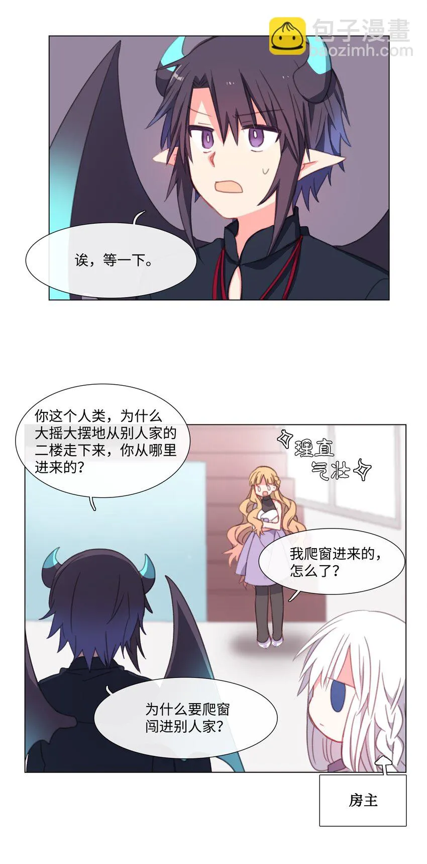 07 07 第45页