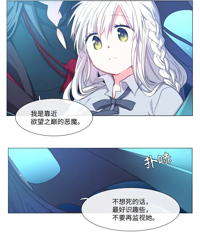 06 06 第2页