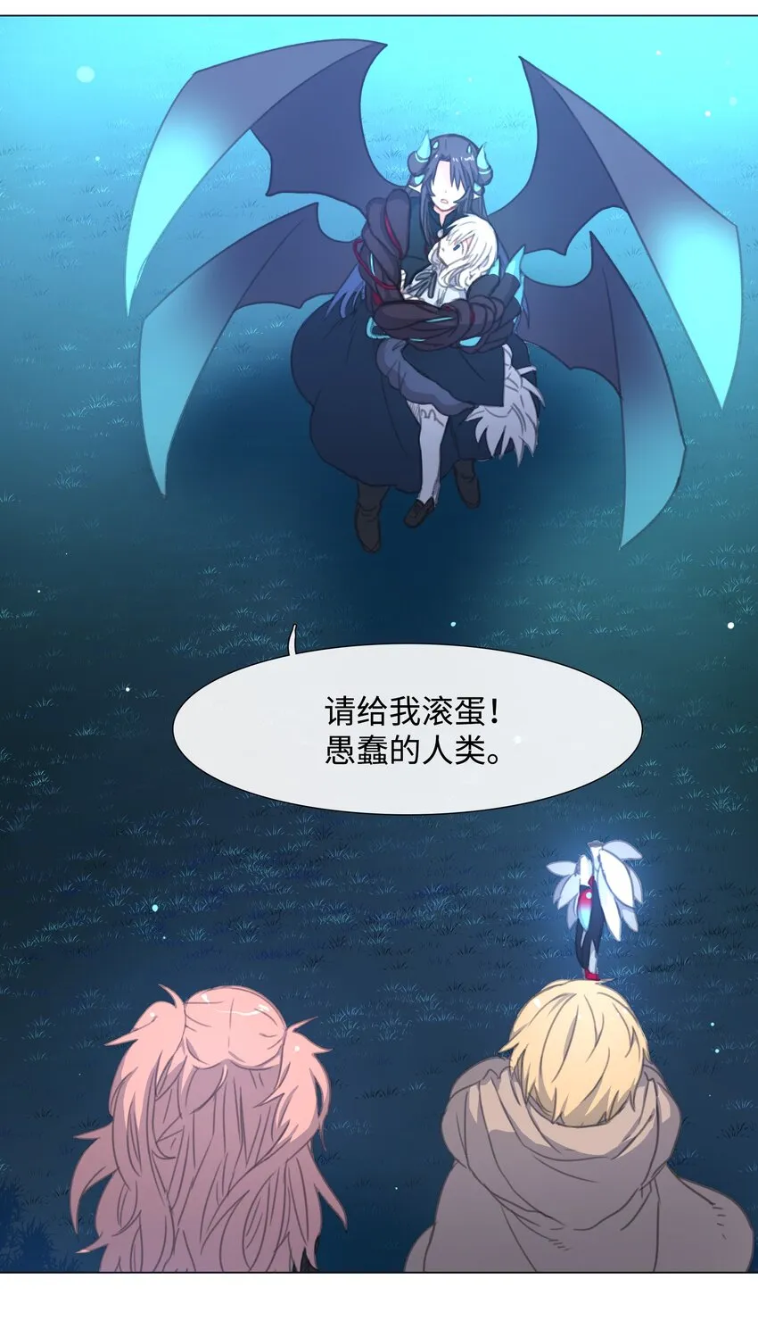 06 06 第3页