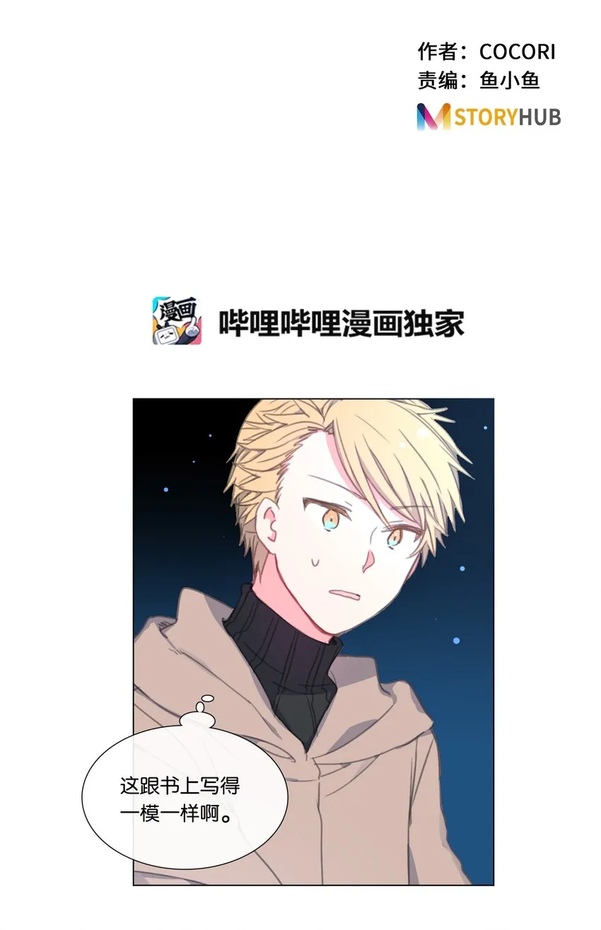 06 06 第5页