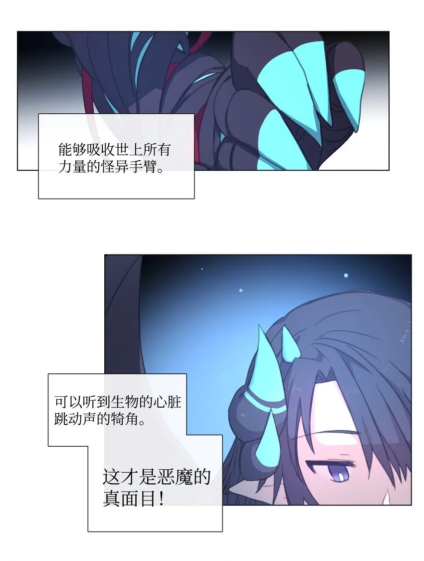 06 06 第6页