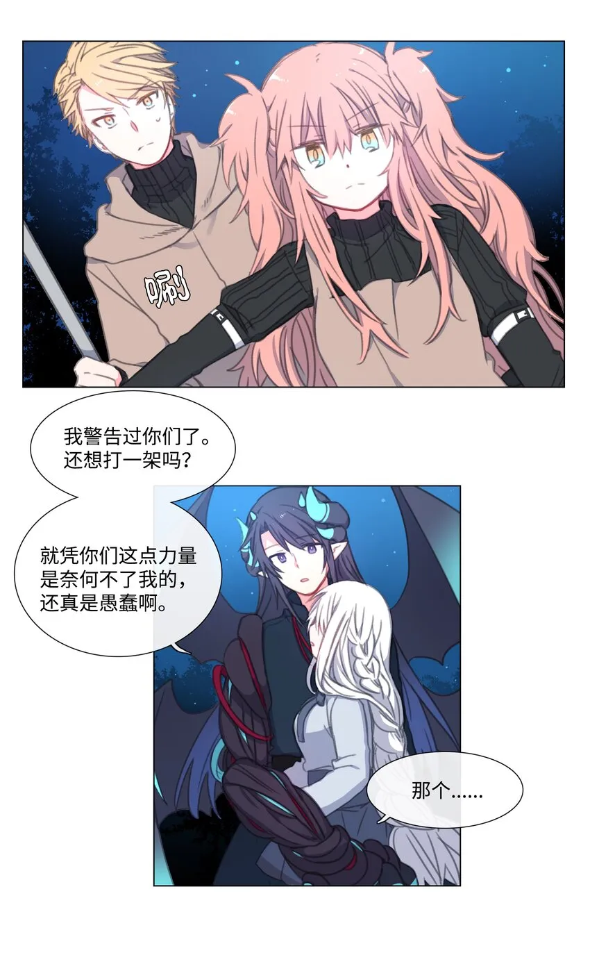 06 06 第7页