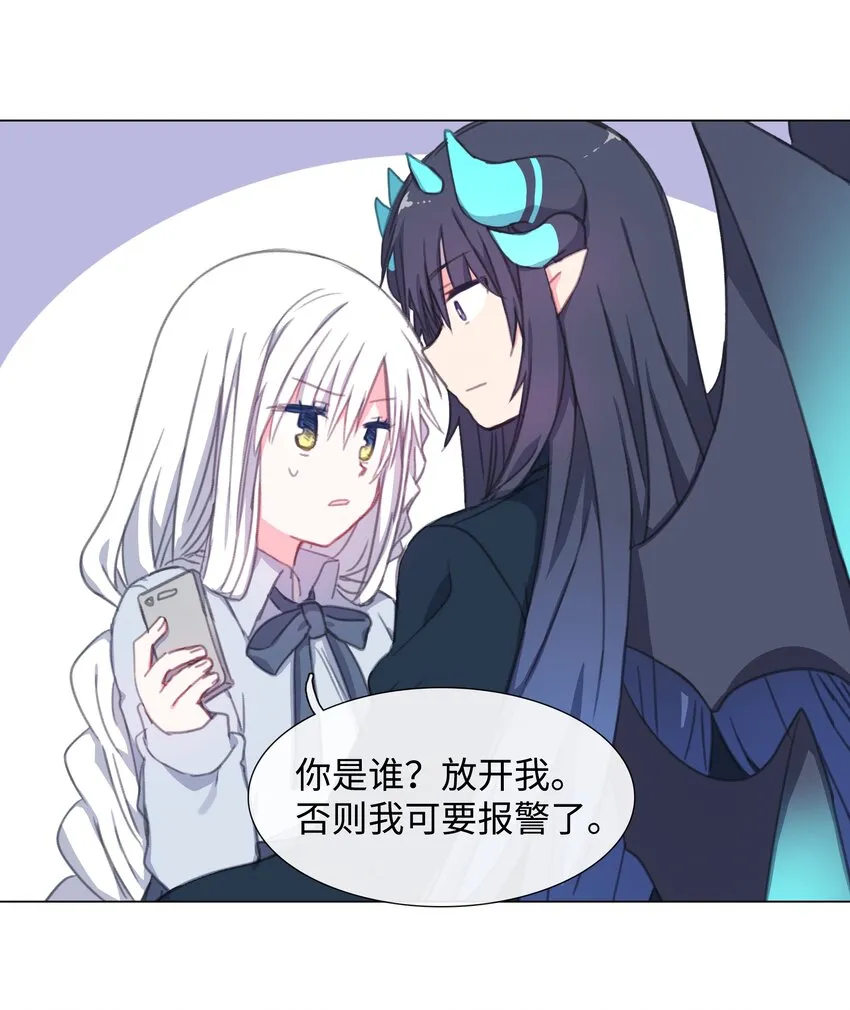 06 06 第8页