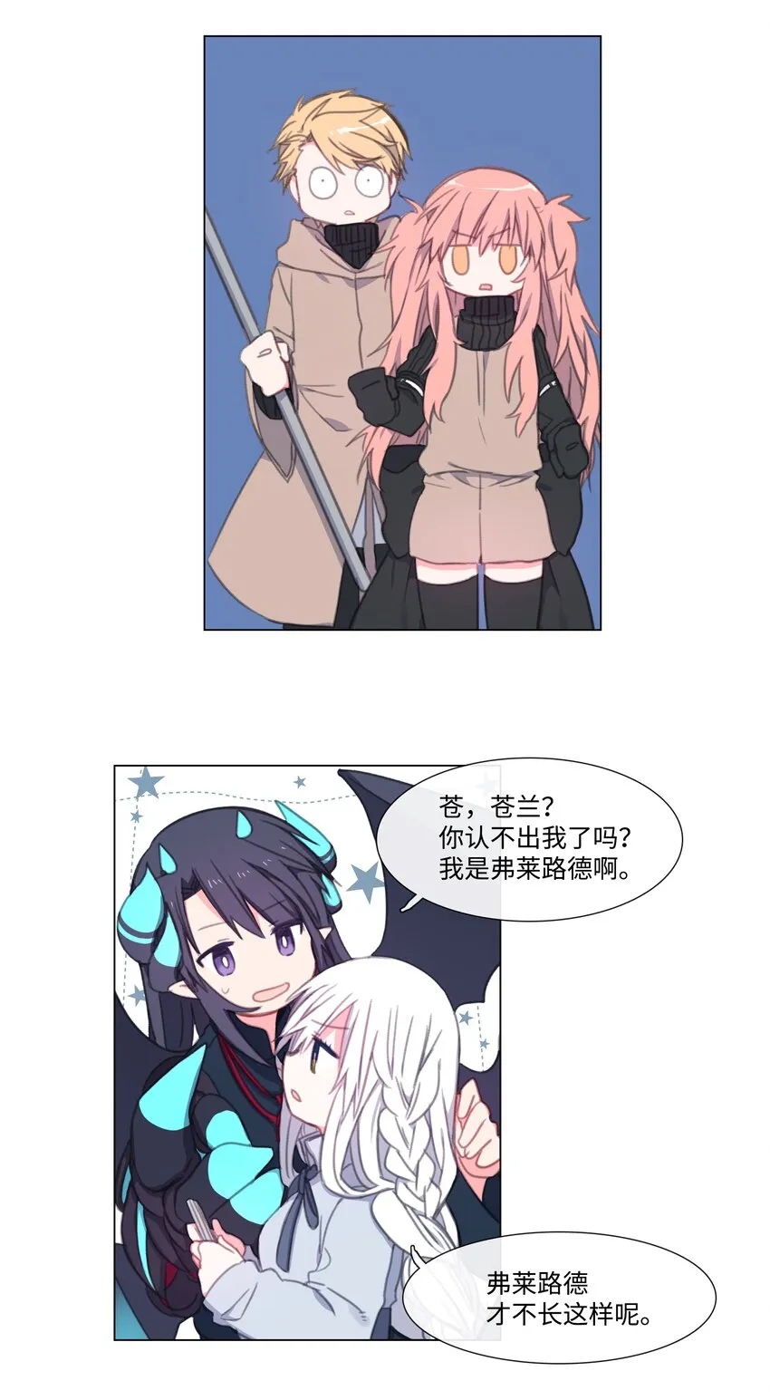 06 06 第9页
