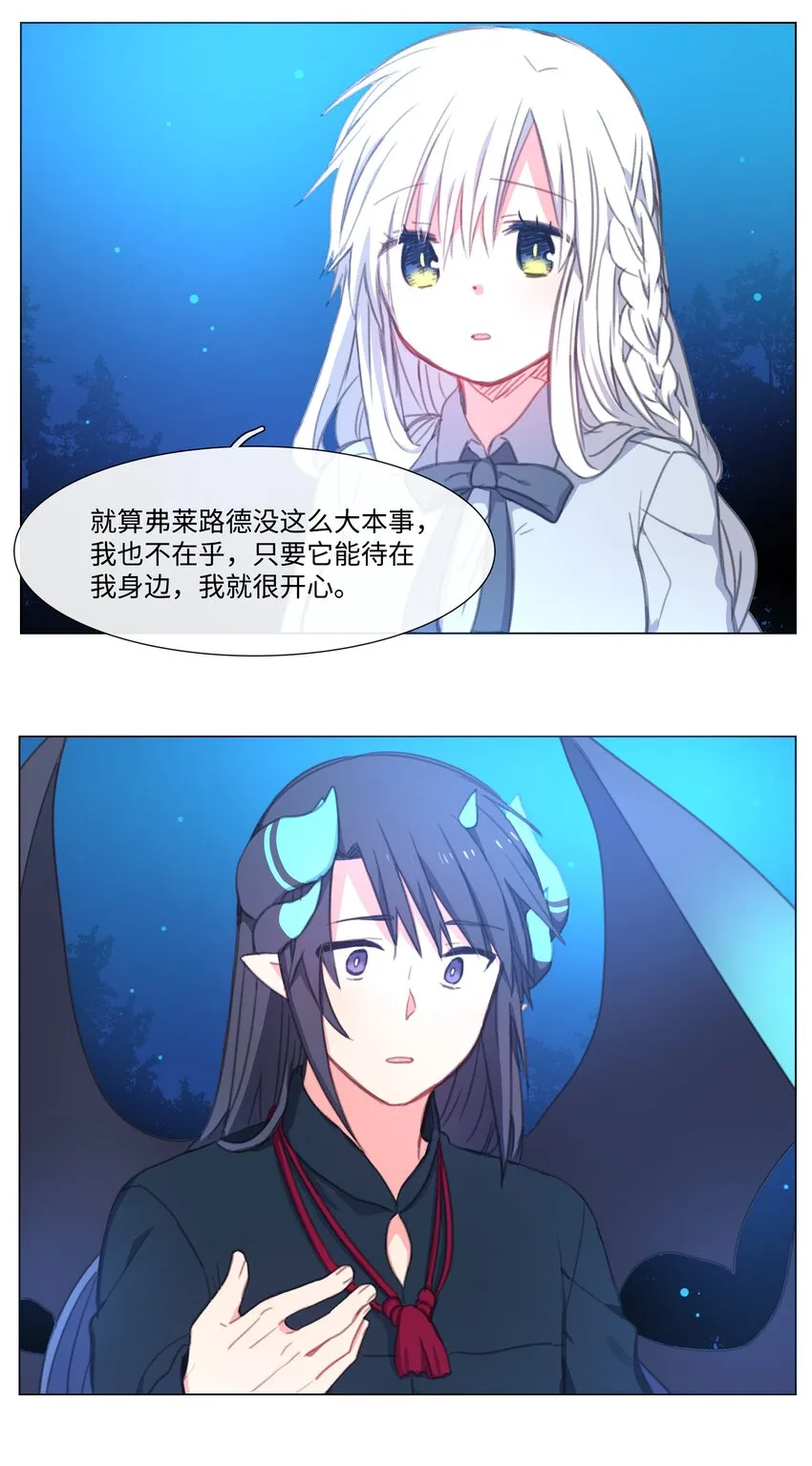 06 06 第13页