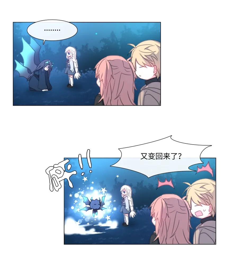 06 06 第14页